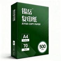 锡岳XY-43 21*29.7cm复印纸 70克 500张/包 (计价单位:包)白色