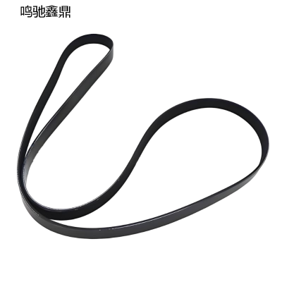 鸣驰鑫鼎 皮带 6PK1105 个