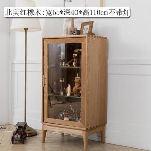 森美人胡桃木边柜带灯玻璃展示柜黑胡桃木电视柜边柜客厅沙发边柜木蜡油