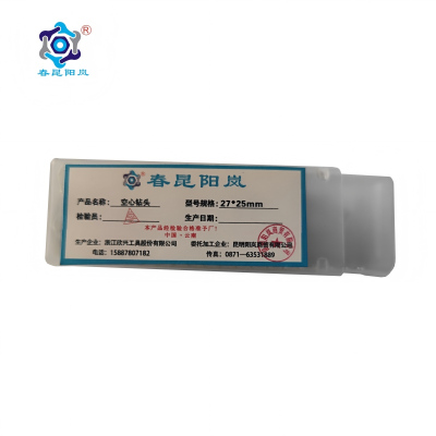 春昆阳岚 空心钻头 27*25mm个