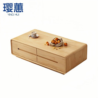 璎蕙 茶几1.2m 张