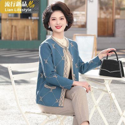 恋名媛妈妈春装短款外套中年女春秋装针织开衫中老年人上衣时尚薄款小衫妈妈装