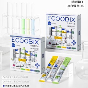 白惜便携装漱口水12ml*30支