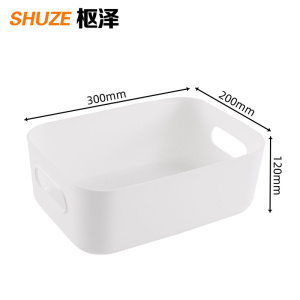 枢泽 收纳盒 大号 个