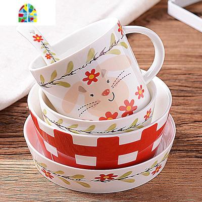 儿童可爱卡通陶瓷餐具套装碗勺杯盘家用碗碟碗筷汤碗亲子早餐饭碗 FENGHOU 新款可爱兔5件(不带彩盒) 5件