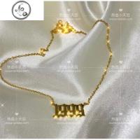 SOYA@ins风数字 生日年份牌 纪念日 意义项链 情侣款兄弟闺蜜 JiMi