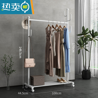 敬平挂衣架落地卧室移动晾衣服架子单杆式折叠家用小型室内简易衣帽架 625[加粗款-可移动]100CM长(白色)晾晒架