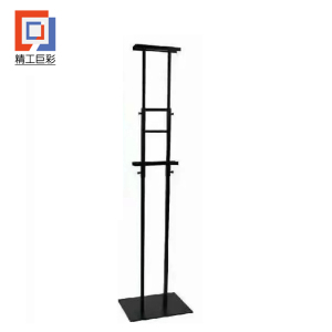 精工巨彩 指引架A款 30cm*150cm