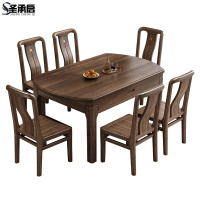 圣承启餐桌单桌1.2m张