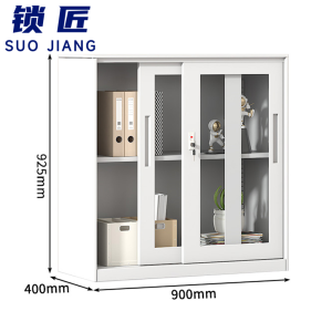 锁匠 凭证柜90*40*92.5cm台