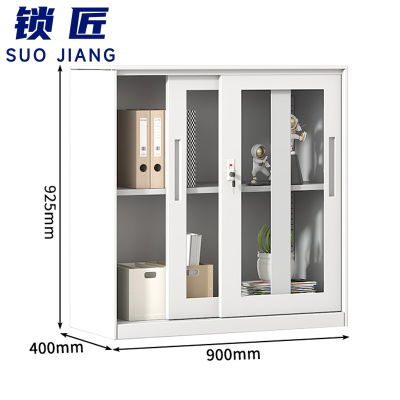 锁匠 凭证柜90*40*92.5cm台