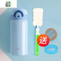 少女心迷你保温杯女士便携小学生小清新ins可爱儿童水杯子男 FENGHOU 浅白蓝300ml