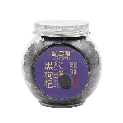 绿多源宁夏精选黑枸杞60克/罐