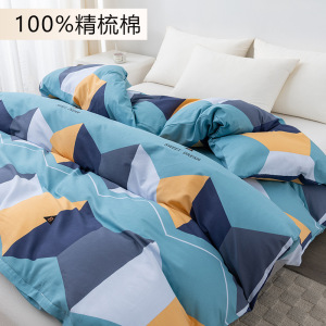 新款100%全棉被套单件纯棉小清新被罩单人女生斜纹家用新疆棉