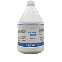 围士莲 强力化泡剂 S-005H 桶