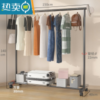 敬平晾衣架落地卧室内家用折叠晒衣架阳台收纳单双杆凉衣杆挂衣服架子 ❤22管粗-1.5米加粗款[黑色]带移动轮 大