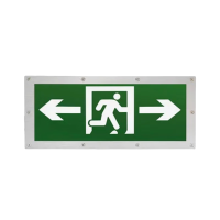 华光毅 灯HYBX1202 安全出口标志