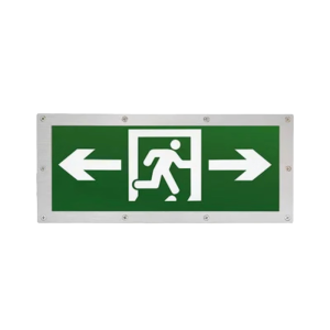 华光毅 灯HYBX1202 安全出口标志