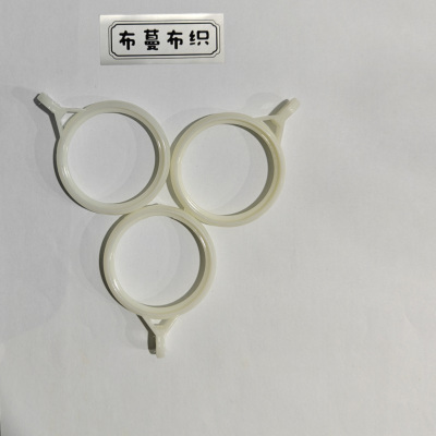 窗帘圈挂环