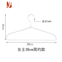 三维工匠无印铝衣架家用铝合金衣裤架简约轻巧衣撑金属太空铝收纳衣架