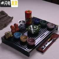 三维工匠陶瓷客厅喝茶功夫茶具套装办公室用家用小型茶盘简约现代中式复古 小兰香七彩冰裂茶具 28件
