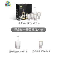 竖条纹冷水壶描金玻璃水壶大容量果汁壶冷水壶水杯套装 FENGHOU 竖条纹一壶四杯烧水壶