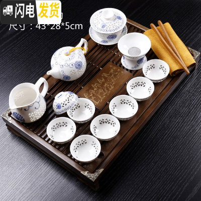 三维工匠整套紫砂功夫茶具套装家用简约茶杯实木小茶盘抽屉式茶台茶海 马盘实木+玲珑茶具 17件