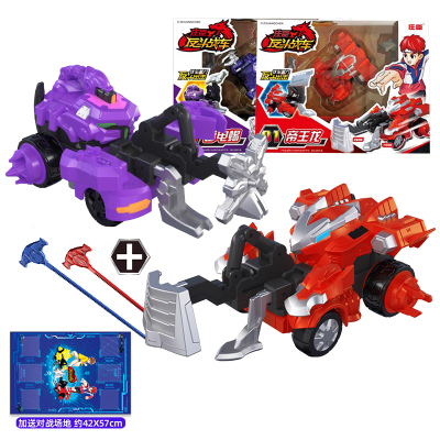 正版庄臣反斗战车玩具升级帝王龙剑刃虎儿童拉条蓄力汽车炫斗对战组合-帝王龙+雷电蝎送加强版武器2套-