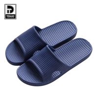 TDUO 拖鞋 V1 双