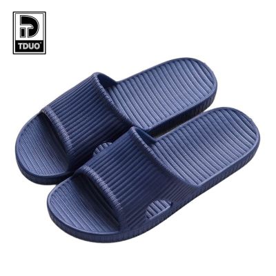 TDUO 拖鞋 V1 双