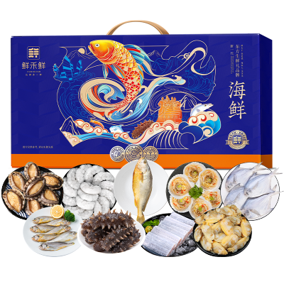 五个农民鲜活海鲜大礼盒精选组合高蛋白低脂肪营养美味