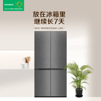 容声BCD-505W60CZGAK玄墨锦505LWILL养鲜自动制冰双系统四循环60CM平嵌十字四门冰箱一级能效变频风冷