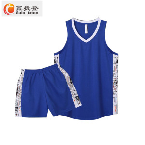 鑫捷登 可定制舒适速干篮球服套装AGRY-WDA1022 套