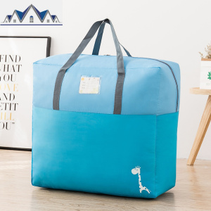 卡通幼儿园装被子的袋子防水被褥收纳整理袋行李袋衣服打包搬家袋 三维工匠收纳包