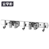 宜掌柜 不锈钢拖把夹 2卡夹3钩 个