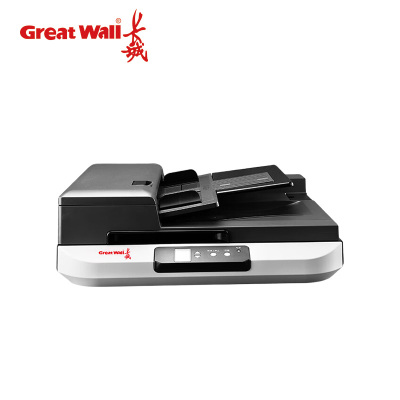 长城(Great Wall)GBS-M900国产扫描仪高速馈纸式+平板式双平台A3幅面 90ppm/180ipm