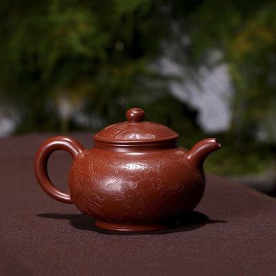 美帮汇仿古掇球壶掇只壶刻龙纹大红袍茶壶泡茶壶紫砂壶