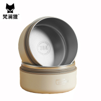 梵澜狸保温饭盒N32 个