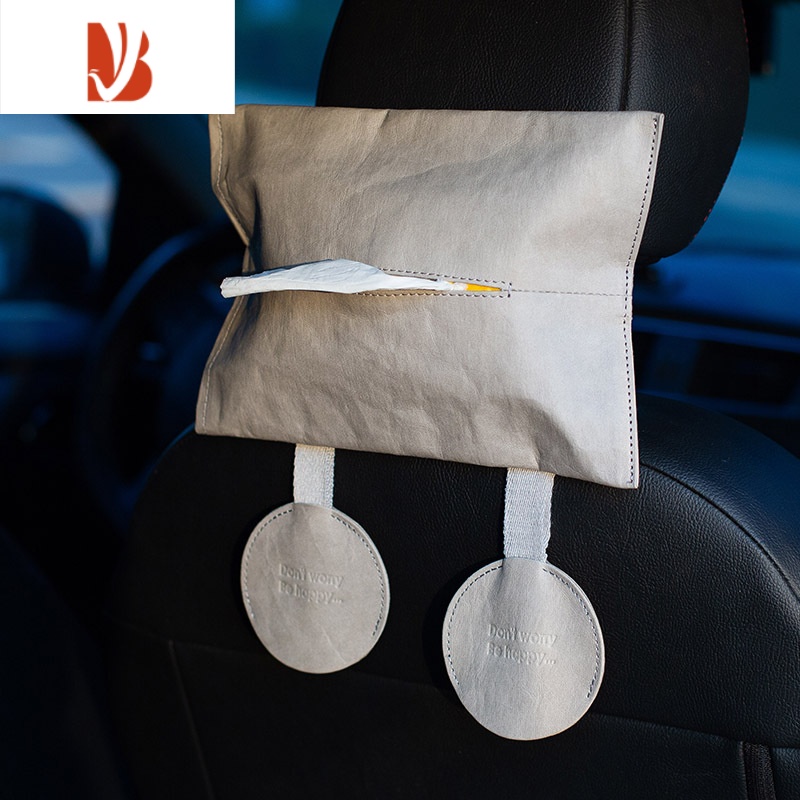 三维工匠日式车载纸巾盒创意座椅绑带抽纸盒收纳汽挂式纸巾盒扶手车内装饰 灰色车载式抽纸盒 加两个灰色挂钩