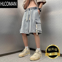 HLCOMAN工装牛仔短裤男士夏季薄款潮牌休闲中裤男生宽松大码五分裤子男款