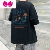 七斓男士短袖T恤新款潮流港风学生嘻哈韩版宽松帅气半袖体恤