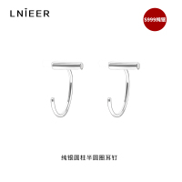 999纯银耳钉女养耳洞耳圈耳环高级感小众耳骨钉耳棒防堵耳针耳饰送女朋友老婆情人节七夕生日礼物