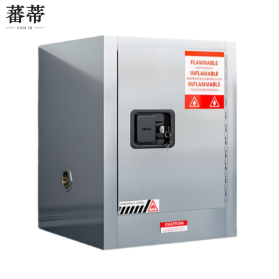 蕃蒂 不锈钢防爆柜4加仑台