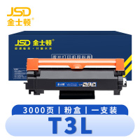 金士顿 硒鼓( 得力粉盒 P3400DN M3400ADN/FDN墨盒)T3L 支