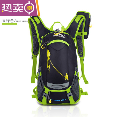 NEWLAKE背包男运动款双肩包越野大容量旅游背囊男士户外防水登山包骑行包果绿背包+水袋