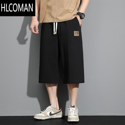 HLCOMAN夏季宽松休闲七分裤子薄款运动短裤中裤大码过膝7马裤男生士