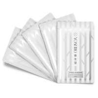 养生堂天然桦树汁保湿提亮面膜5片装/盒