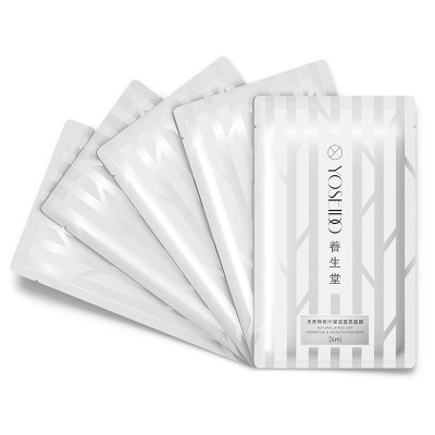 养生堂天然桦树汁保湿提亮面膜5片装/盒