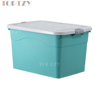 toptzy TZ3111307 塑料收纳箱衣服整理箱杂物储物箱子 80L绿色