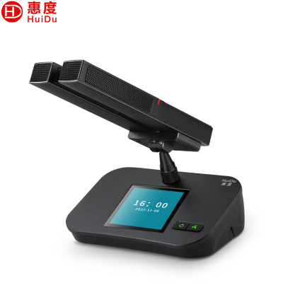 惠度(HuiDu)QH-8809A专业有线手拉手会议麦克风多功能高端方管工程大型会议室桌面话筒双方管主席麦